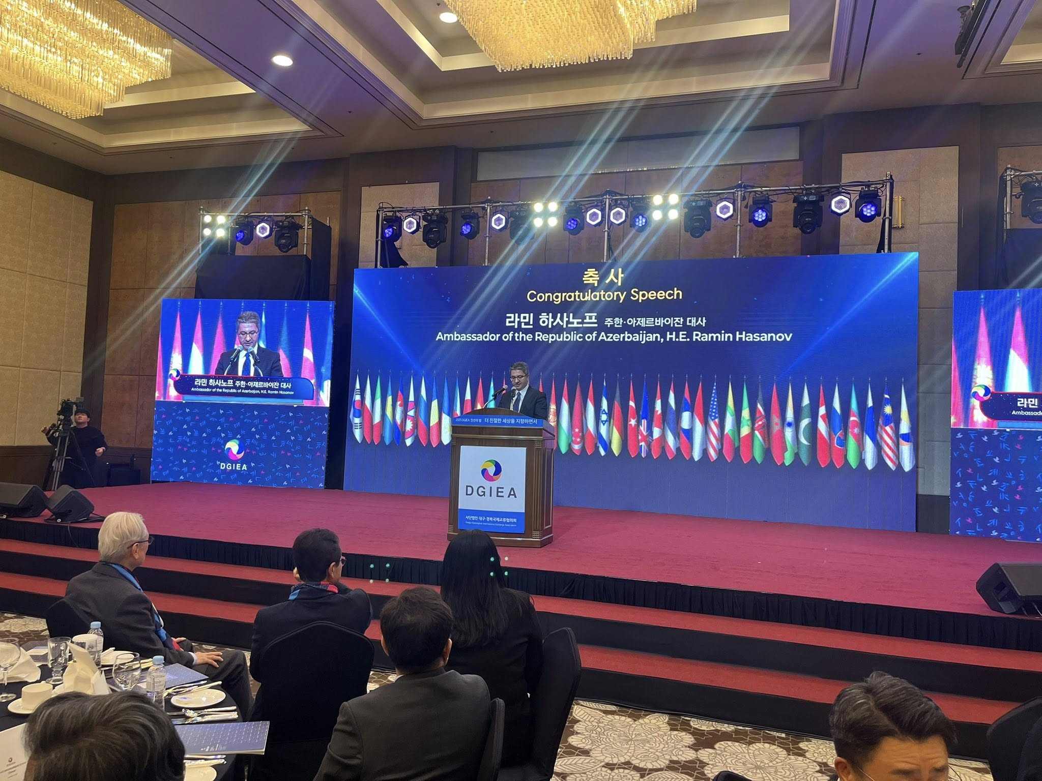 news banner image Desktop