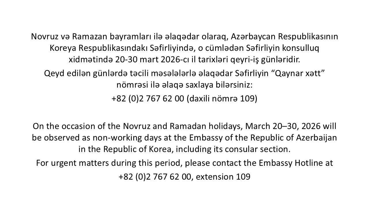 news banner image Desktop