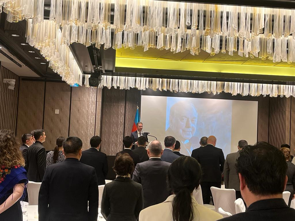 news banner image Desktop